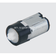 M1012 1.5v ዘመናዊ በር መቆለፊያ አነስተኛ የማርሽ ሞተር